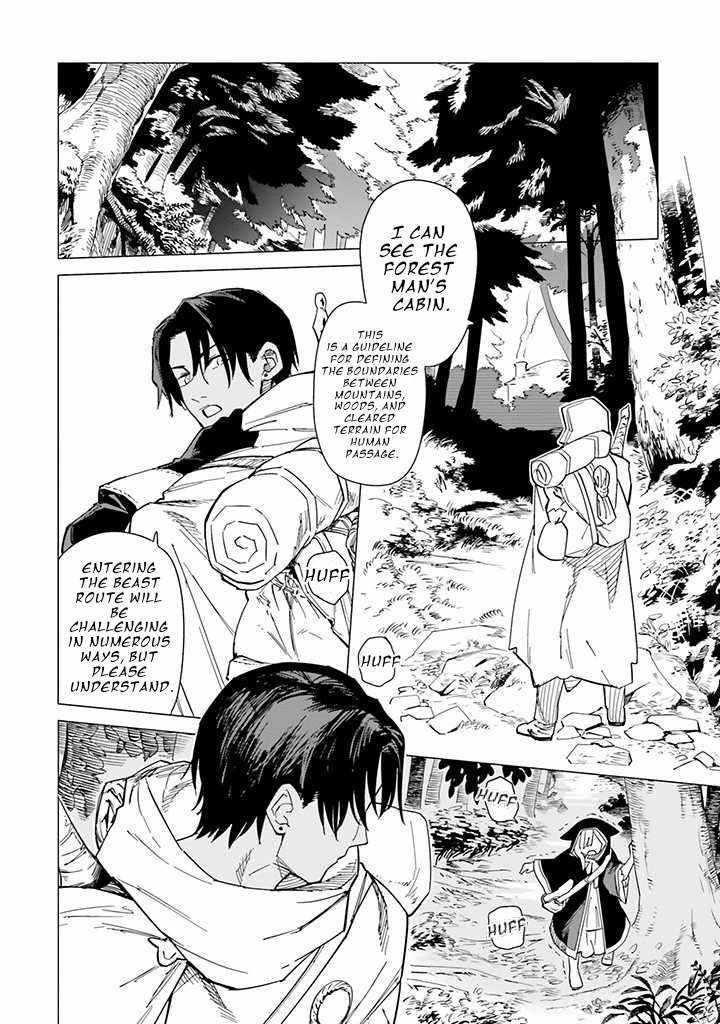 Nise Seijo!? Mira no Boukentan – Tsuihousaremashita ga, Jitsu wa Saikyou na no de Second Life wo Tanoshimimasu! Chapter 4 - Page 2