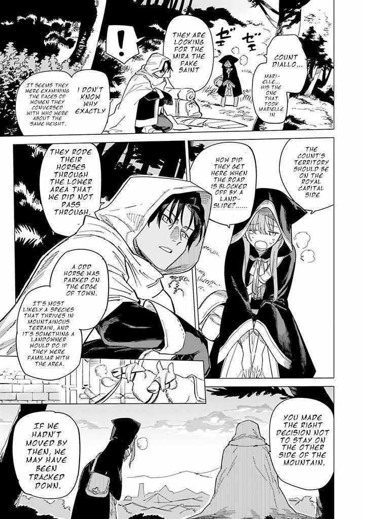 Nise Seijo!? Mira no Boukentan – Tsuihousaremashita ga, Jitsu wa Saikyou na no de Second Life wo Tanoshimimasu! Chapter 4 - Page 24