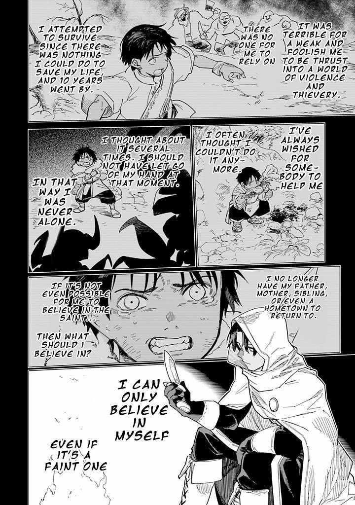 Nise Seijo!? Mira no Boukentan – Tsuihousaremashita ga, Jitsu wa Saikyou na no de Second Life wo Tanoshimimasu! Chapter 4 - Page 27