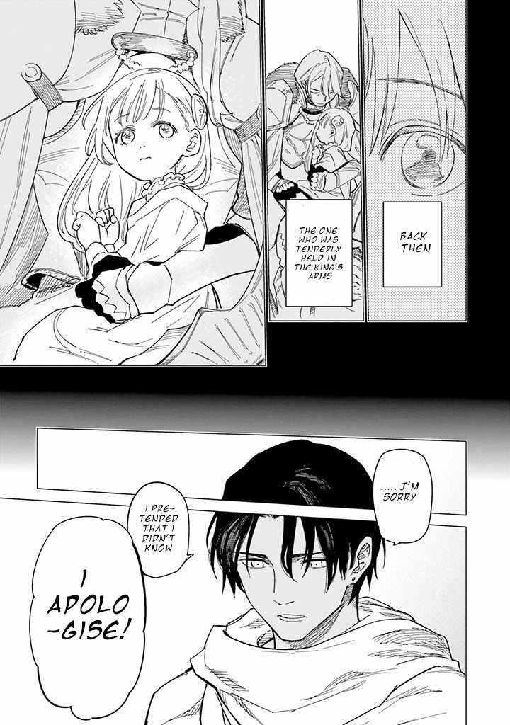 Nise Seijo!? Mira no Boukentan – Tsuihousaremashita ga, Jitsu wa Saikyou na no de Second Life wo Tanoshimimasu! Chapter 4 - Page 30