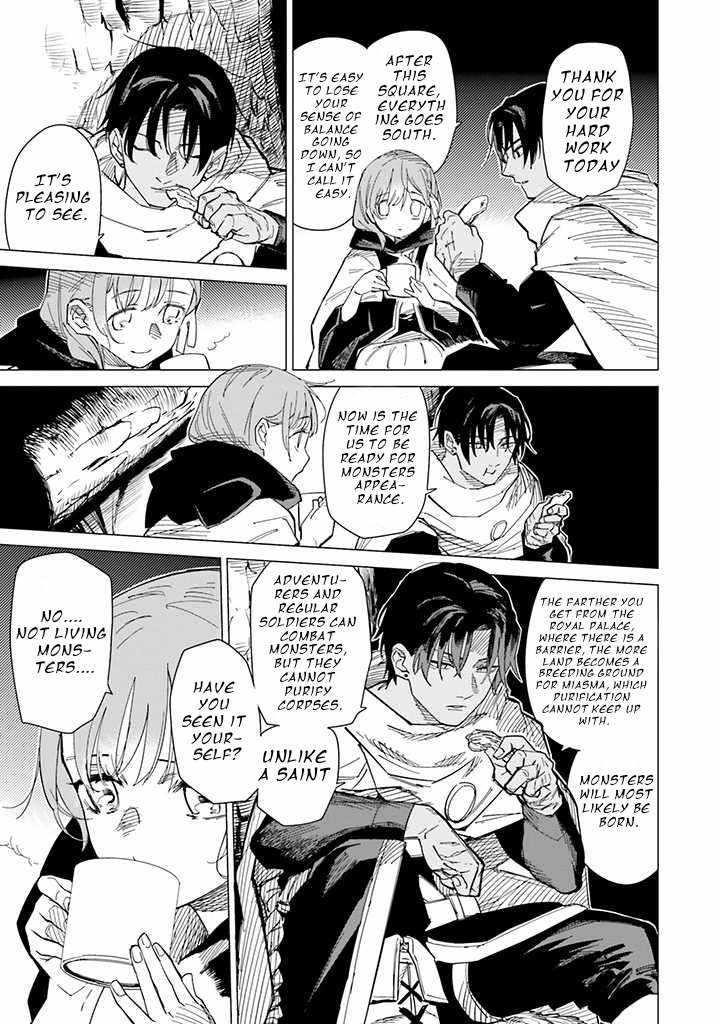 Nise Seijo!? Mira no Boukentan – Tsuihousaremashita ga, Jitsu wa Saikyou na no de Second Life wo Tanoshimimasu! Chapter 4 - Page 5