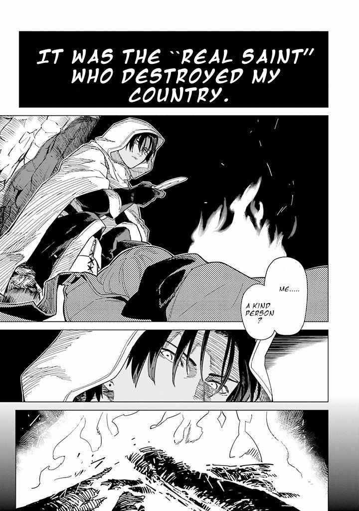 Nise Seijo!? Mira no Boukentan – Tsuihousaremashita ga, Jitsu wa Saikyou na no de Second Life wo Tanoshimimasu! Chapter 4 - Page 7