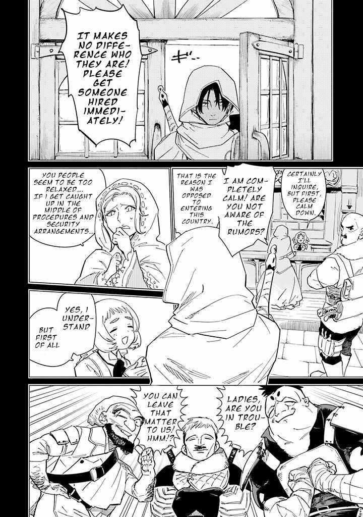 Nise Seijo!? Mira no Boukentan – Tsuihousaremashita ga, Jitsu wa Saikyou na no de Second Life wo Tanoshimimasu! Chapter 4 - Page 8