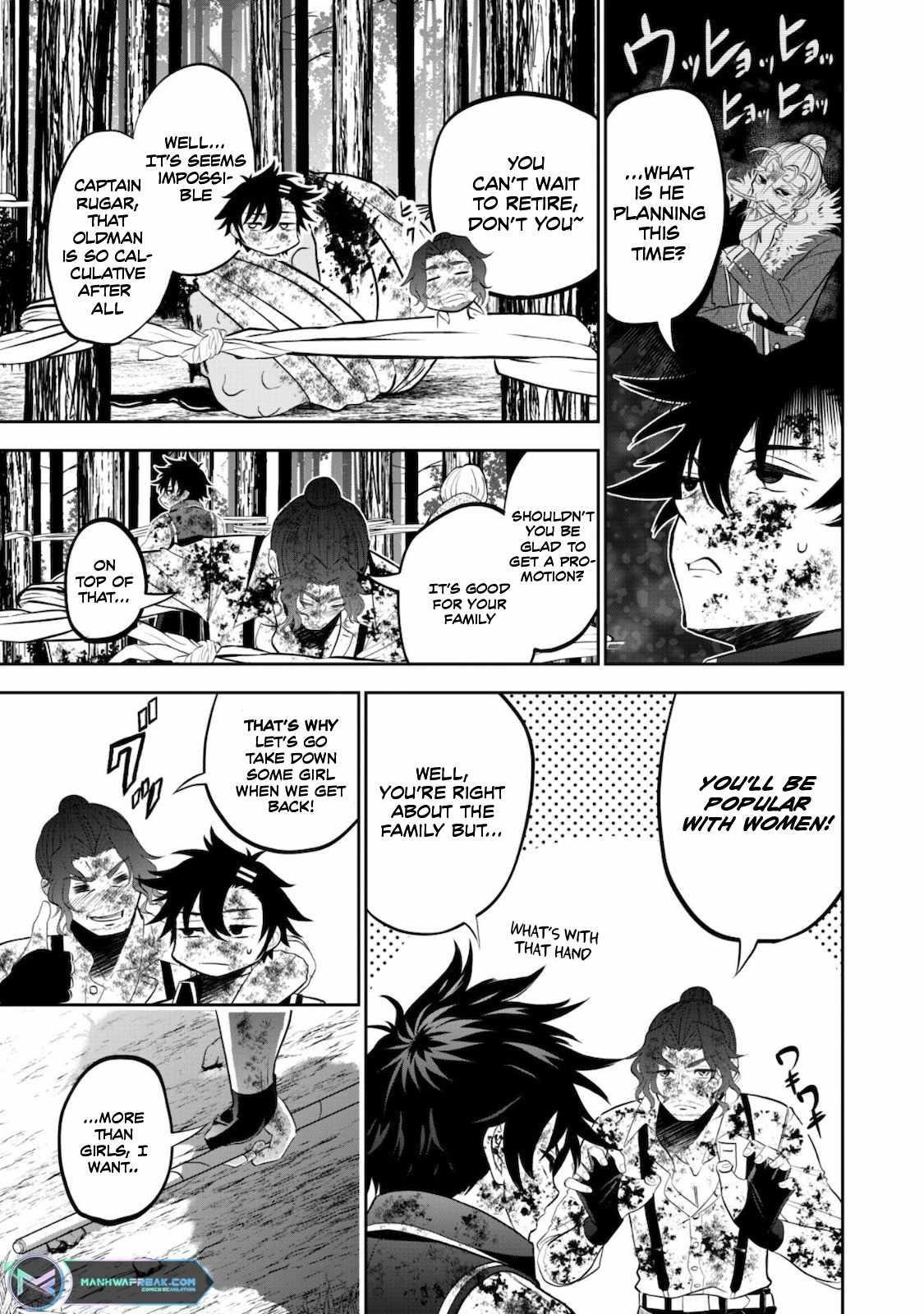 The strongest knight works hard on the lowest knight order ~ Hunt the orcs until the end of earth that’s easy~ Chapter 1 - Page 10