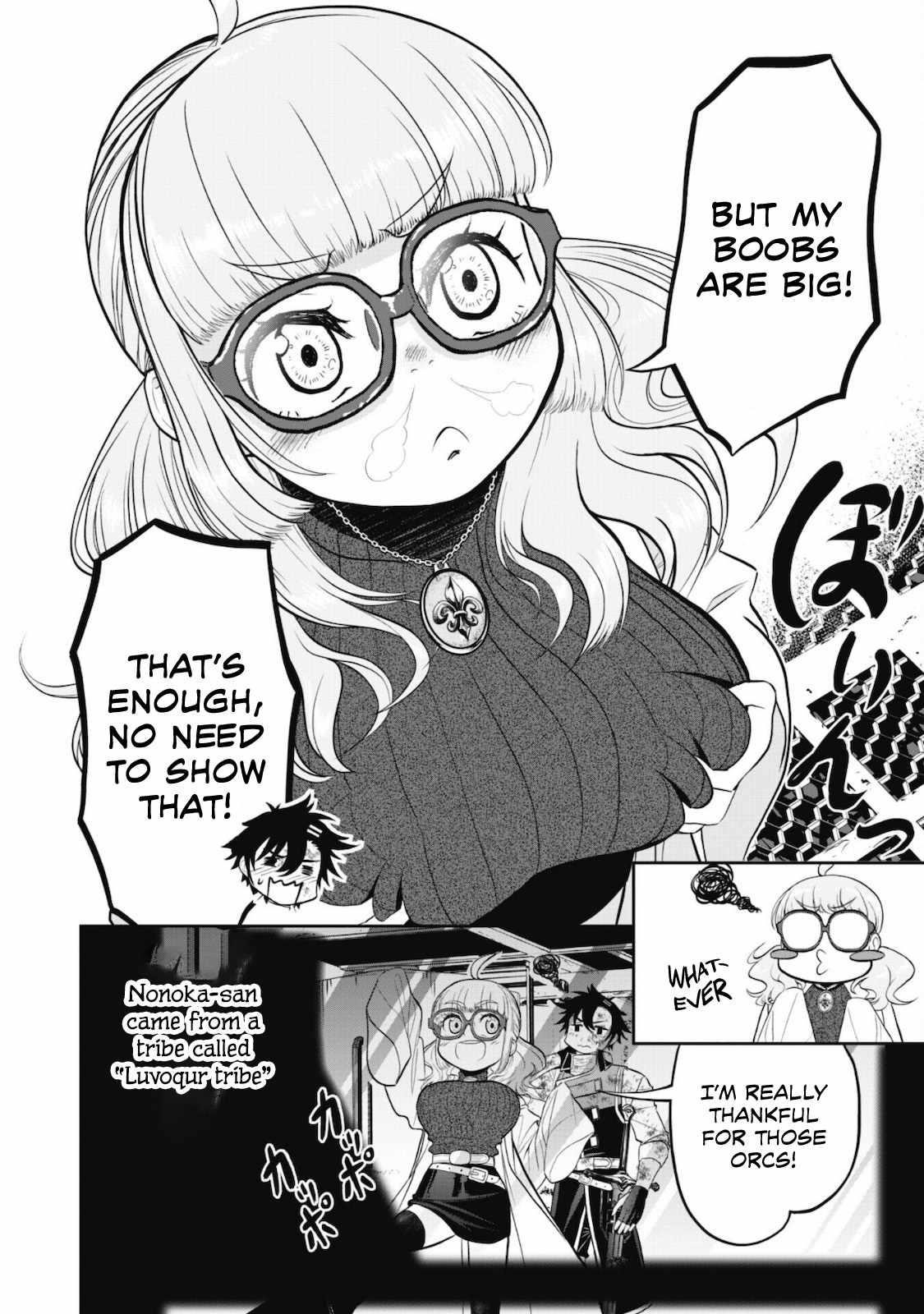 The strongest knight works hard on the lowest knight order ~ Hunt the orcs until the end of earth that’s easy~ Chapter 1 - Page 15