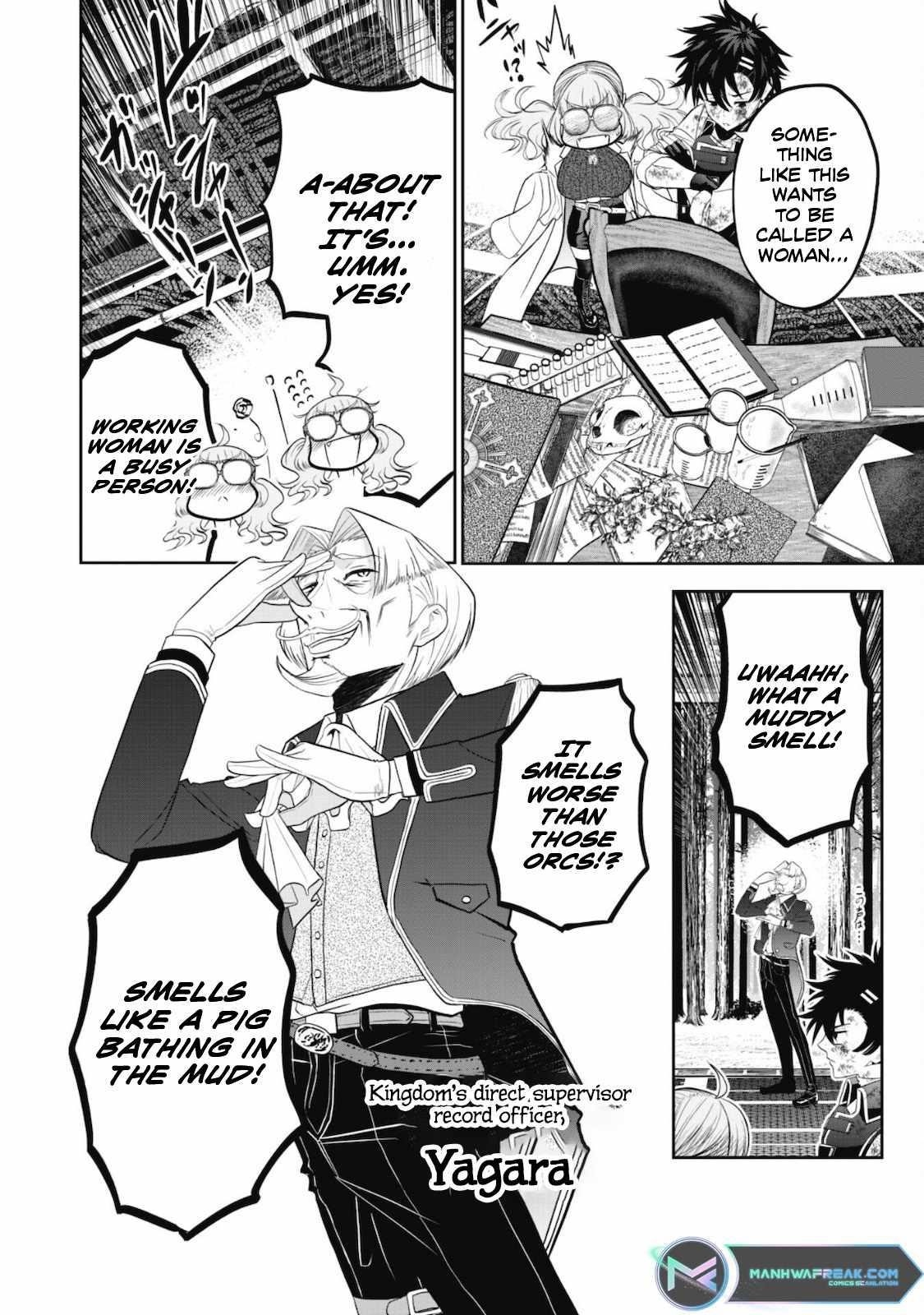 The strongest knight works hard on the lowest knight order ~ Hunt the orcs until the end of earth that’s easy~ Chapter 1 - Page 17