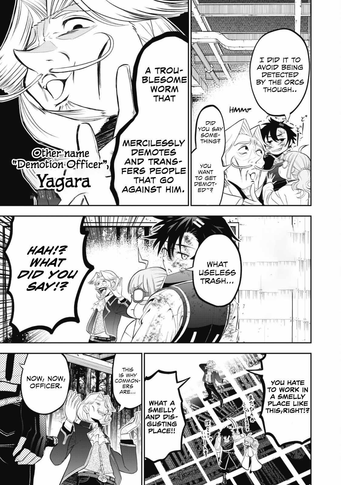 The strongest knight works hard on the lowest knight order ~ Hunt the orcs until the end of earth that’s easy~ Chapter 1 - Page 18