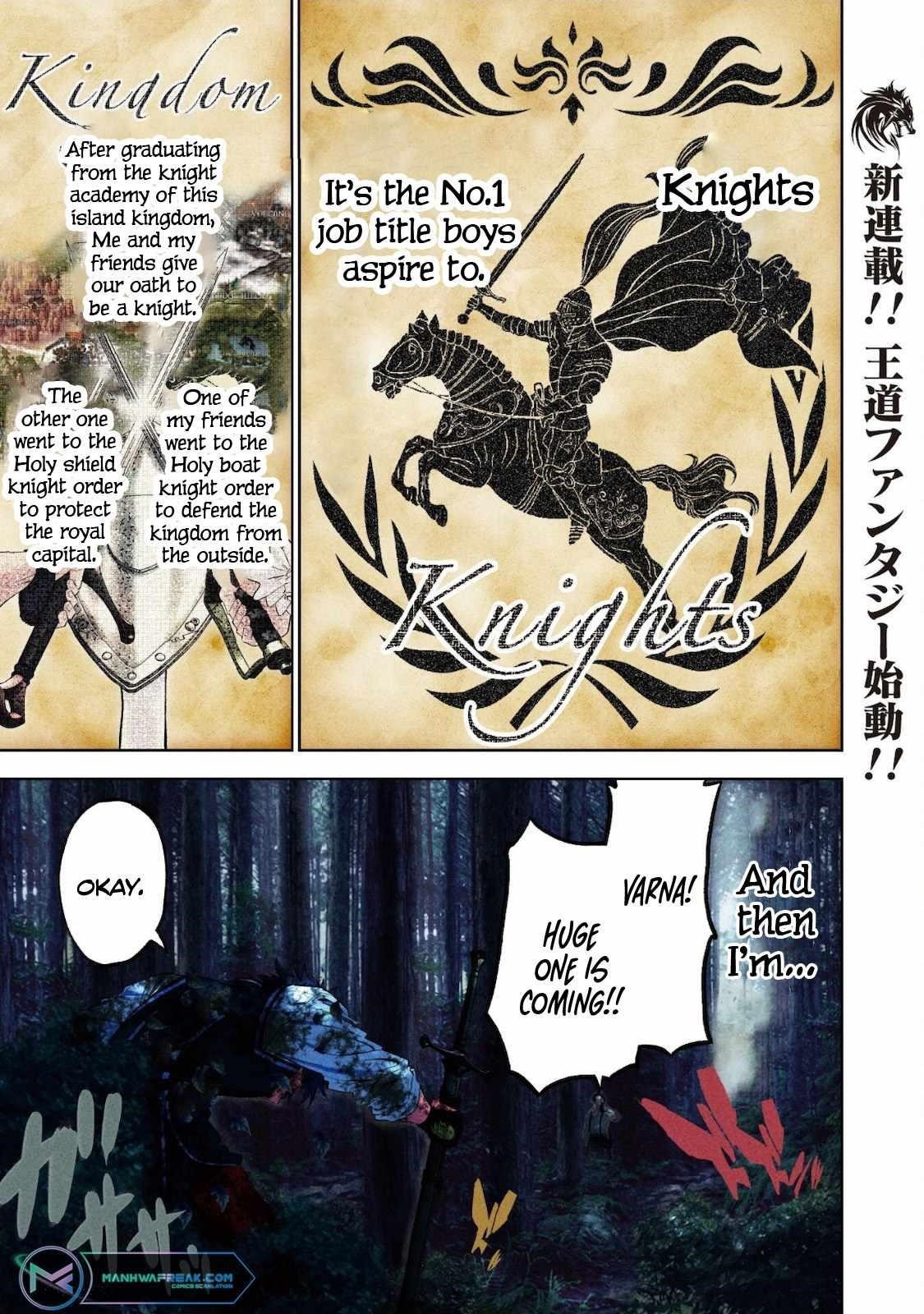 The strongest knight works hard on the lowest knight order ~ Hunt the orcs until the end of earth that’s easy~ Chapter 1 - Page 2