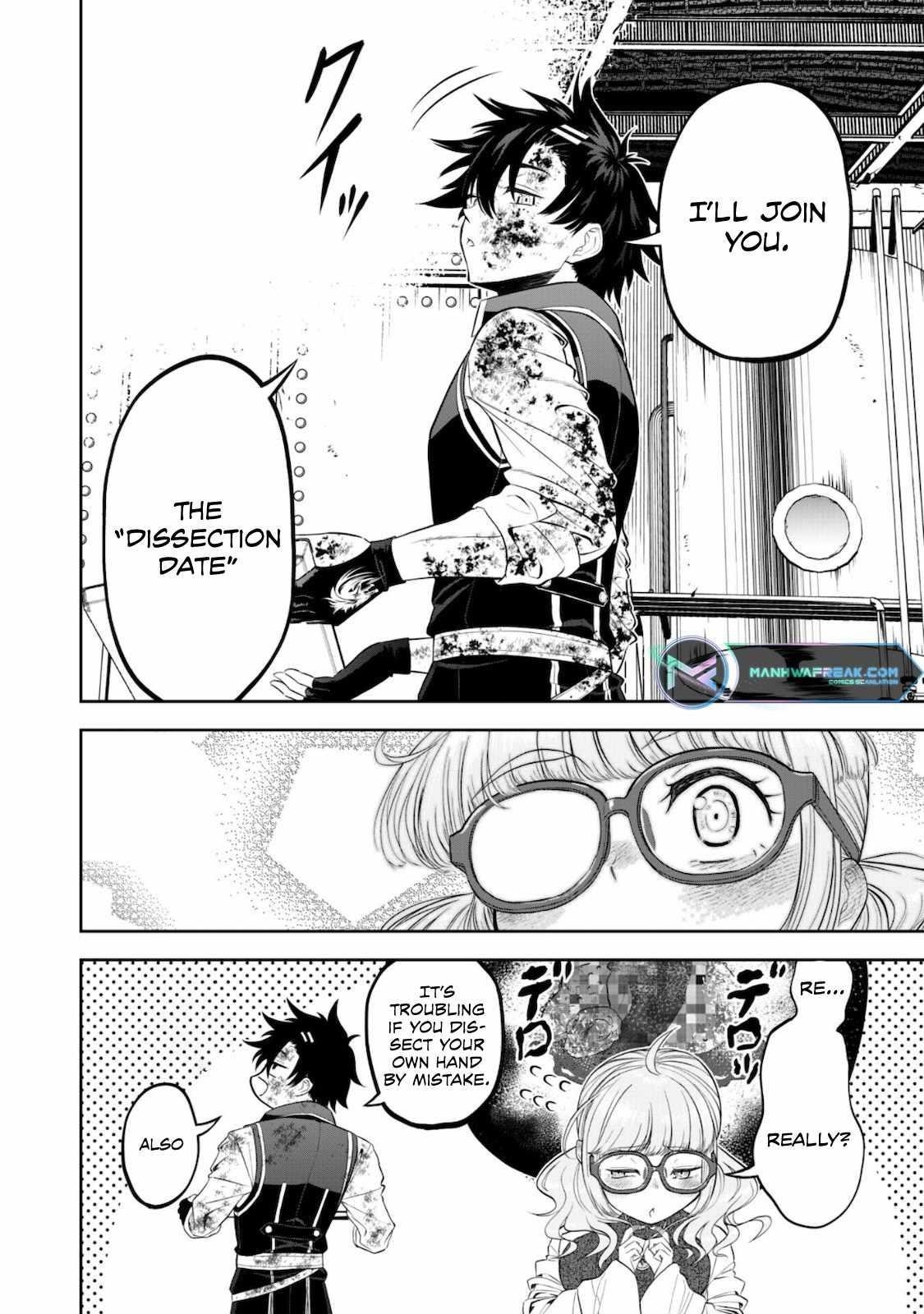 The strongest knight works hard on the lowest knight order ~ Hunt the orcs until the end of earth that’s easy~ Chapter 1 - Page 21