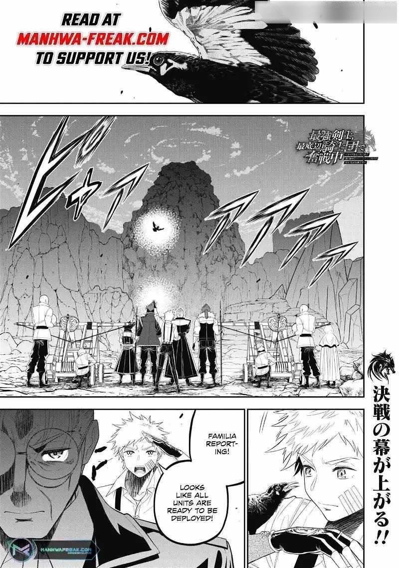 The strongest knight works hard on the lowest knight order ~ Hunt the orcs until the end of earth that’s easy~ Chapter 10 - Page 1