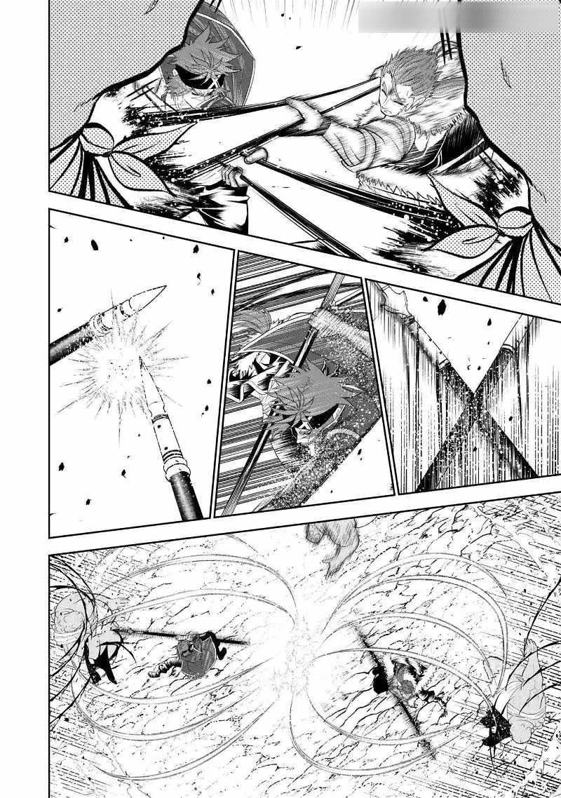 The strongest knight works hard on the lowest knight order ~ Hunt the orcs until the end of earth that’s easy~ Chapter 10 - Page 10