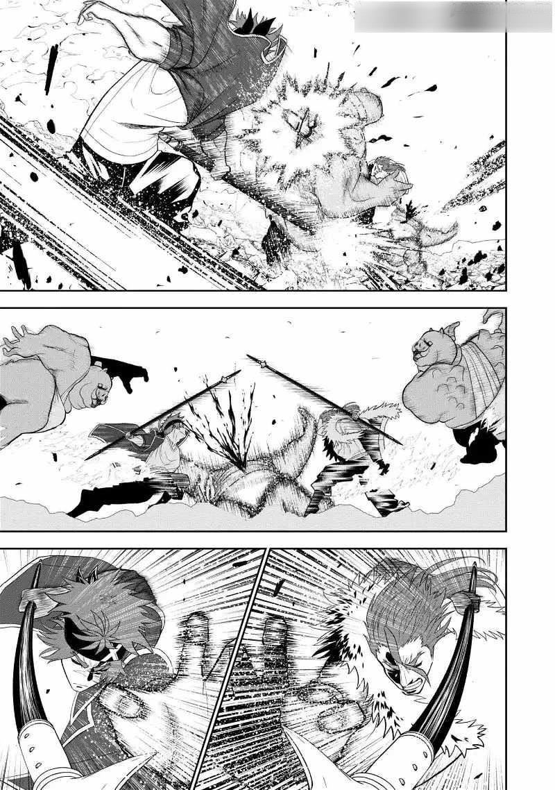 The strongest knight works hard on the lowest knight order ~ Hunt the orcs until the end of earth that’s easy~ Chapter 10 - Page 11