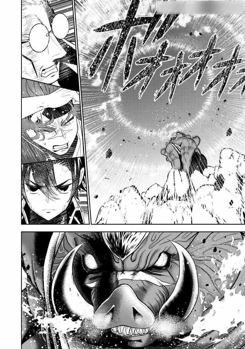 The strongest knight works hard on the lowest knight order ~ Hunt the orcs until the end of earth that’s easy~ Chapter 10 - Page 14