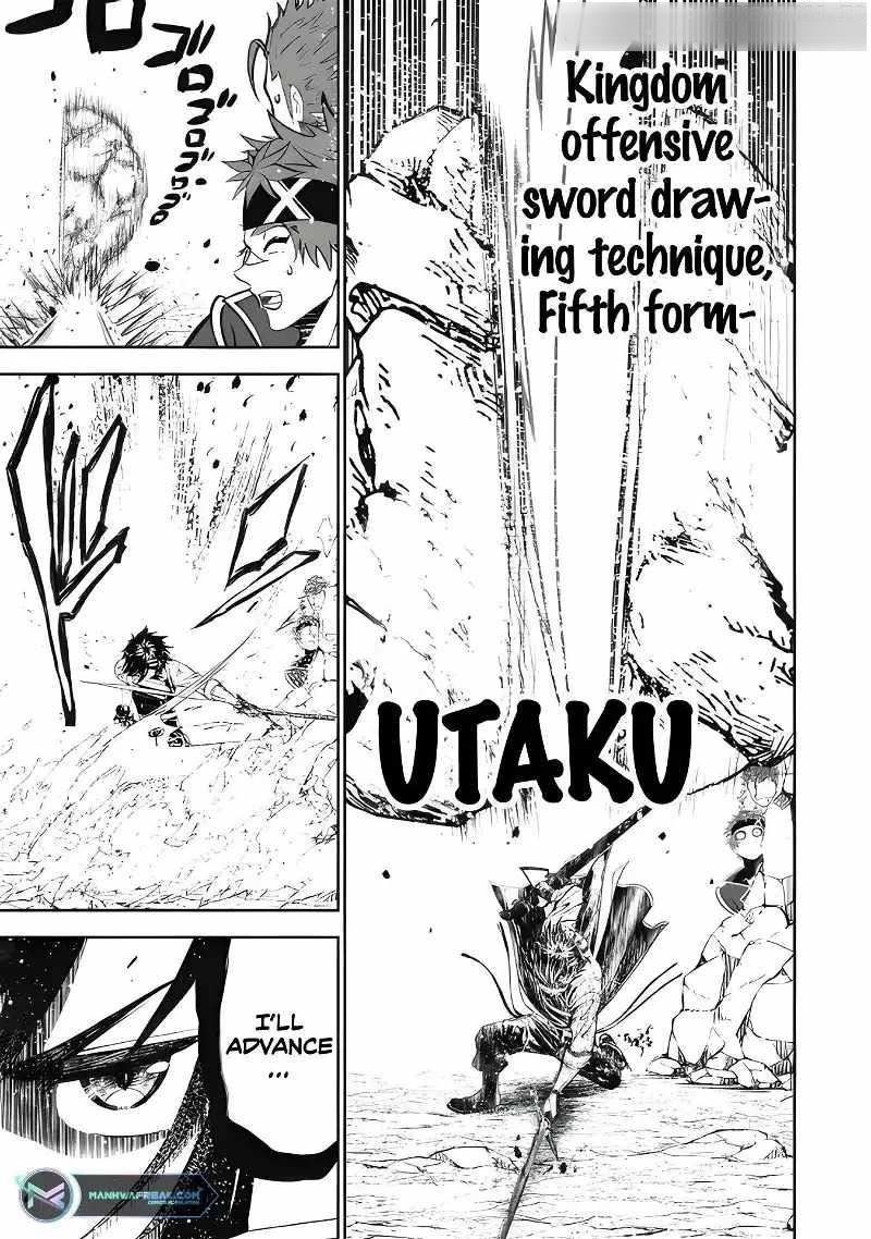 The strongest knight works hard on the lowest knight order ~ Hunt the orcs until the end of earth that’s easy~ Chapter 10 - Page 17