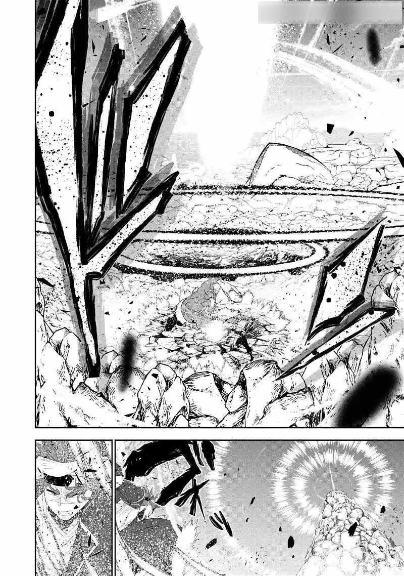 The strongest knight works hard on the lowest knight order ~ Hunt the orcs until the end of earth that’s easy~ Chapter 10 - Page 22