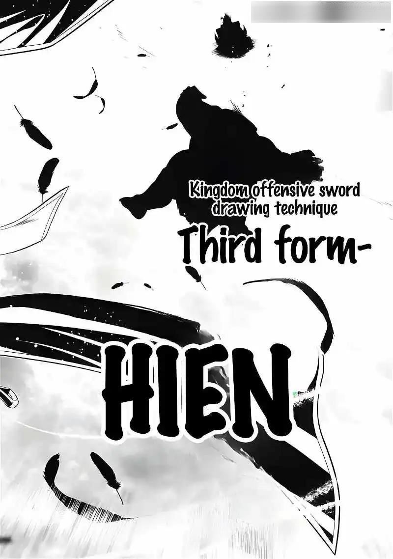 The strongest knight works hard on the lowest knight order ~ Hunt the orcs until the end of earth that’s easy~ Chapter 10 - Page 26