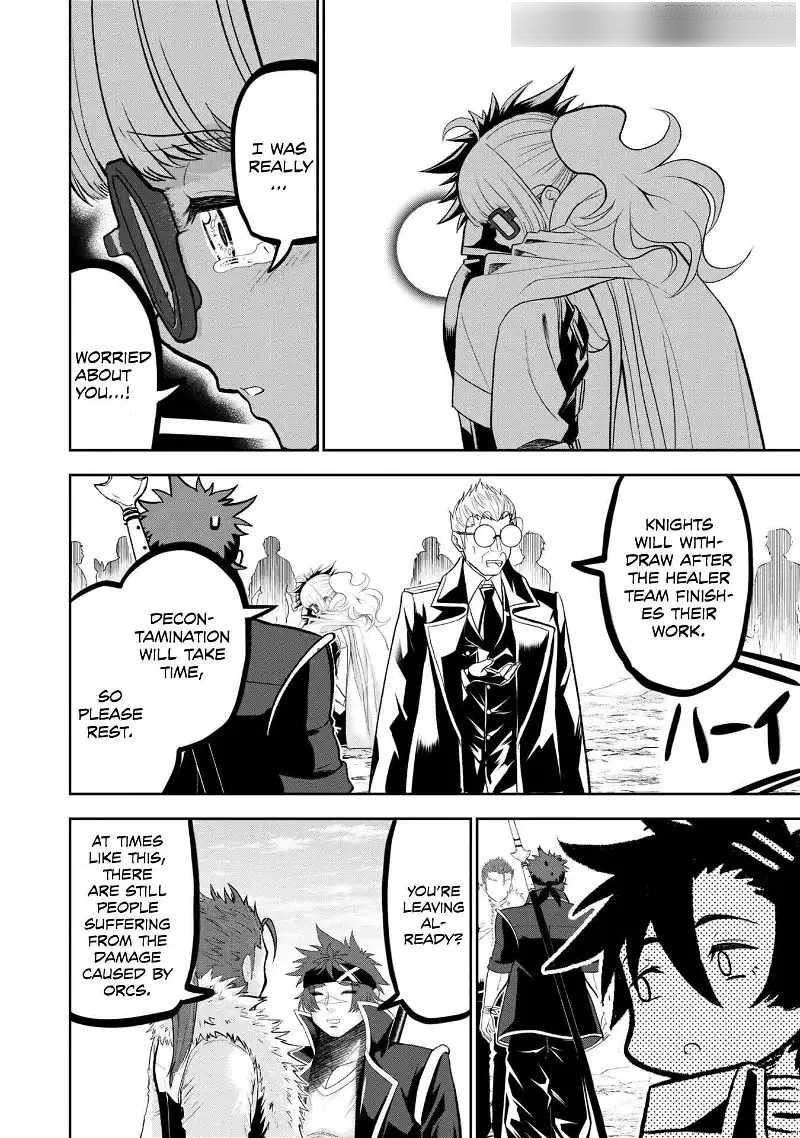 The strongest knight works hard on the lowest knight order ~ Hunt the orcs until the end of earth that’s easy~ Chapter 10 - Page 32