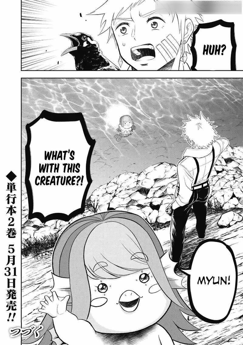 The strongest knight works hard on the lowest knight order ~ Hunt the orcs until the end of earth that’s easy~ Chapter 10 - Page 36