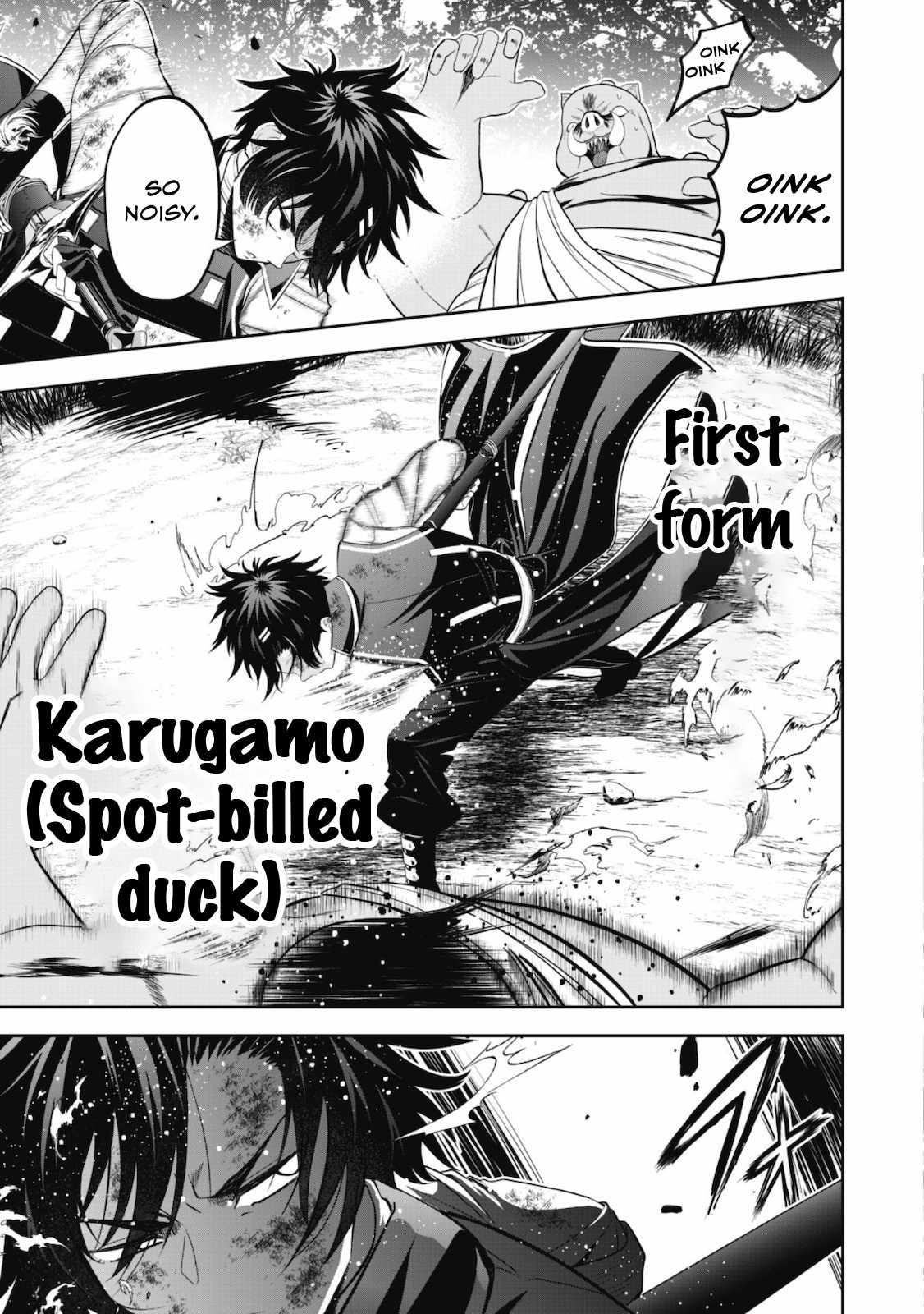 The strongest knight works hard on the lowest knight order ~ Hunt the orcs until the end of earth that’s easy~ Chapter 2 - Page 16