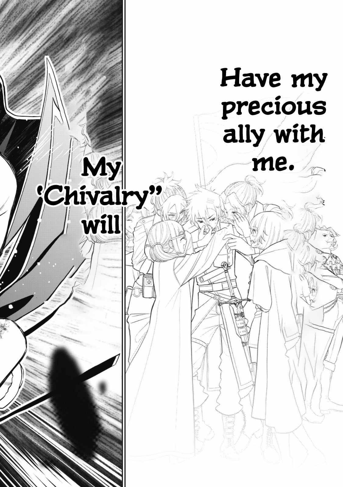 The strongest knight works hard on the lowest knight order ~ Hunt the orcs until the end of earth that’s easy~ Chapter 2 - Page 21