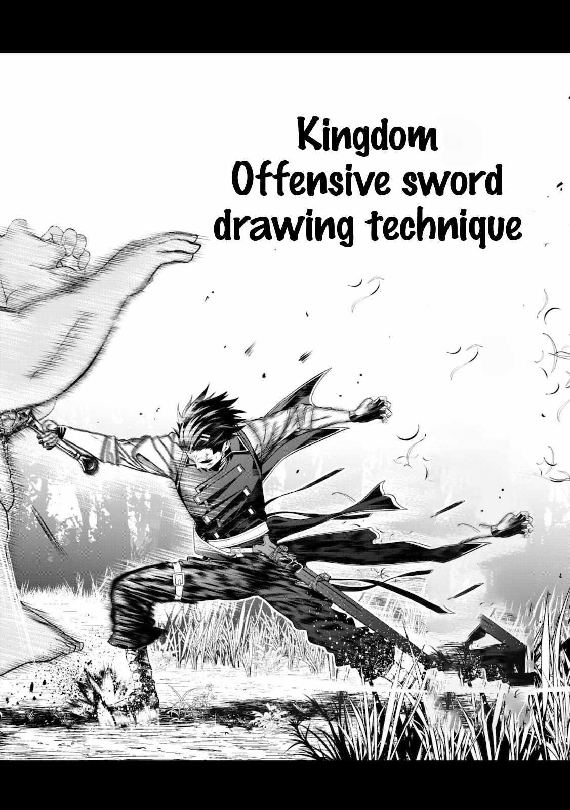 The strongest knight works hard on the lowest knight order ~ Hunt the orcs until the end of earth that’s easy~ Chapter 2 - Page 23