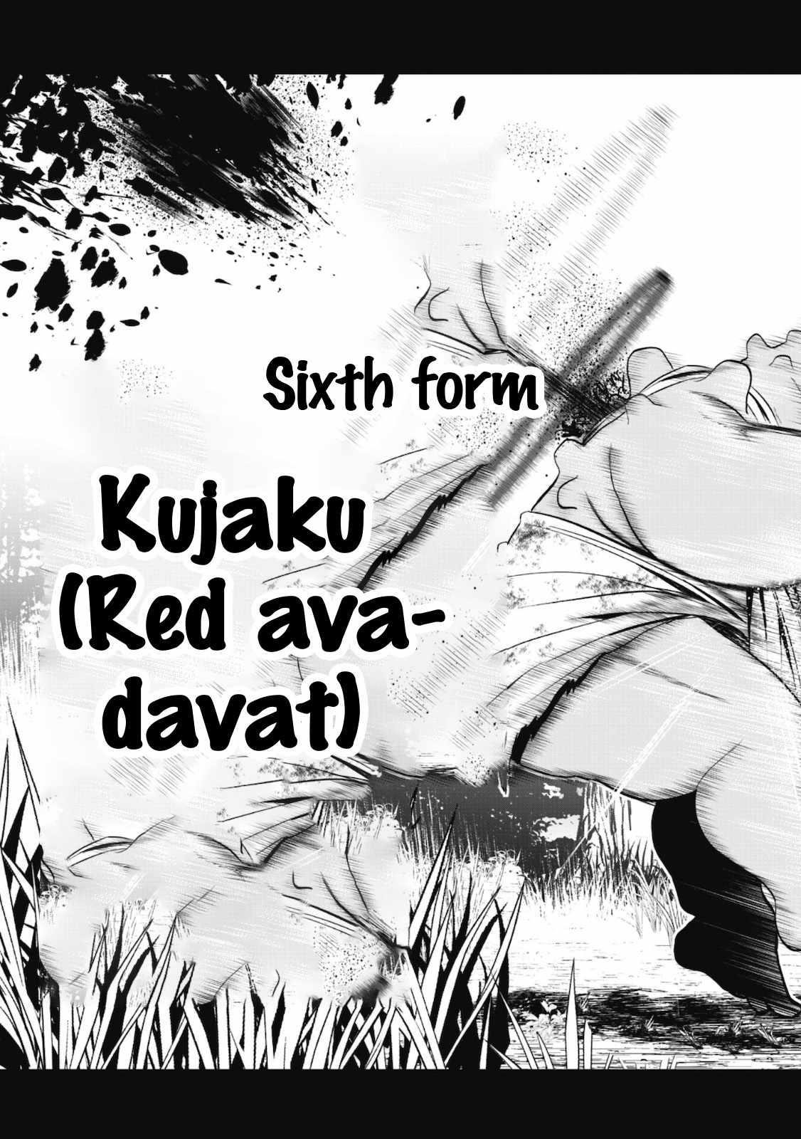 The strongest knight works hard on the lowest knight order ~ Hunt the orcs until the end of earth that’s easy~ Chapter 2 - Page 24