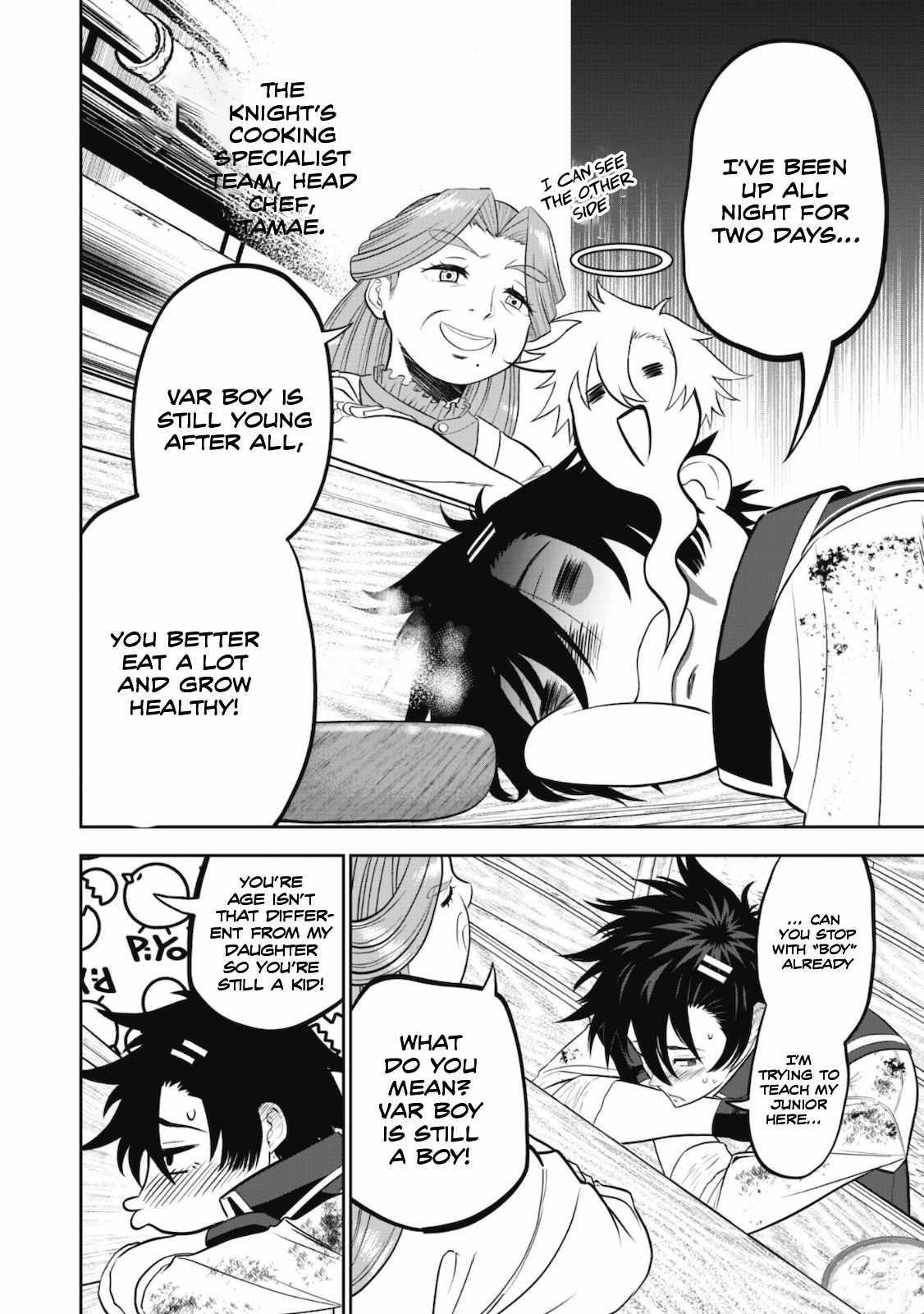 The strongest knight works hard on the lowest knight order ~ Hunt the orcs until the end of earth that’s easy~ Chapter 2 - Page 5