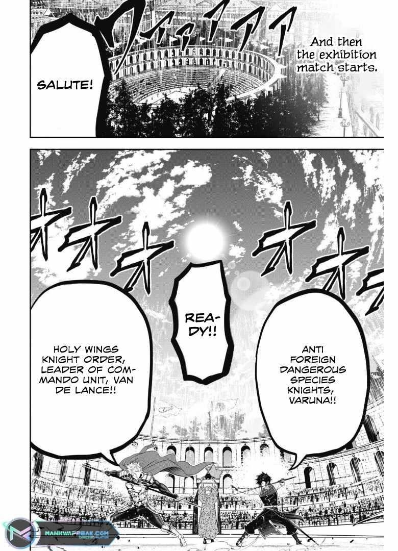 The strongest knight works hard on the lowest knight order ~ Hunt the orcs until the end of earth that’s easy~ Chapter 3 - Page 13