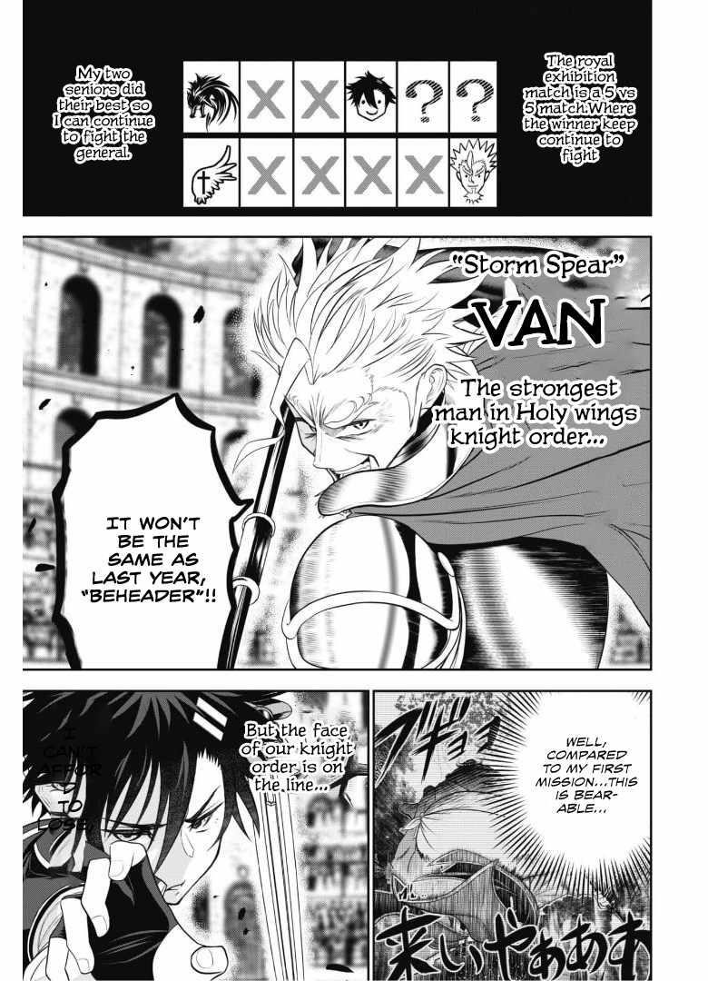 The strongest knight works hard on the lowest knight order ~ Hunt the orcs until the end of earth that’s easy~ Chapter 3 - Page 14