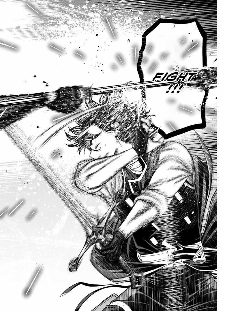 The strongest knight works hard on the lowest knight order ~ Hunt the orcs until the end of earth that’s easy~ Chapter 3 - Page 15