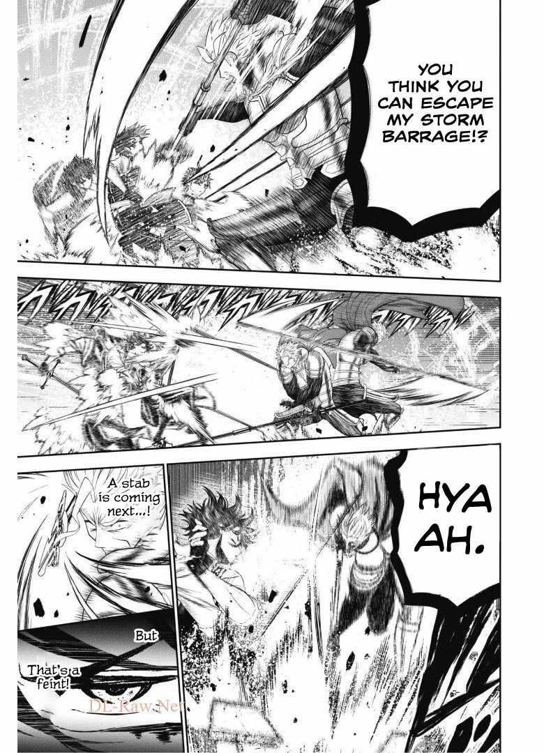 The strongest knight works hard on the lowest knight order ~ Hunt the orcs until the end of earth that’s easy~ Chapter 3 - Page 18