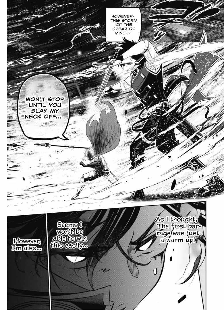 The strongest knight works hard on the lowest knight order ~ Hunt the orcs until the end of earth that’s easy~ Chapter 3 - Page 20