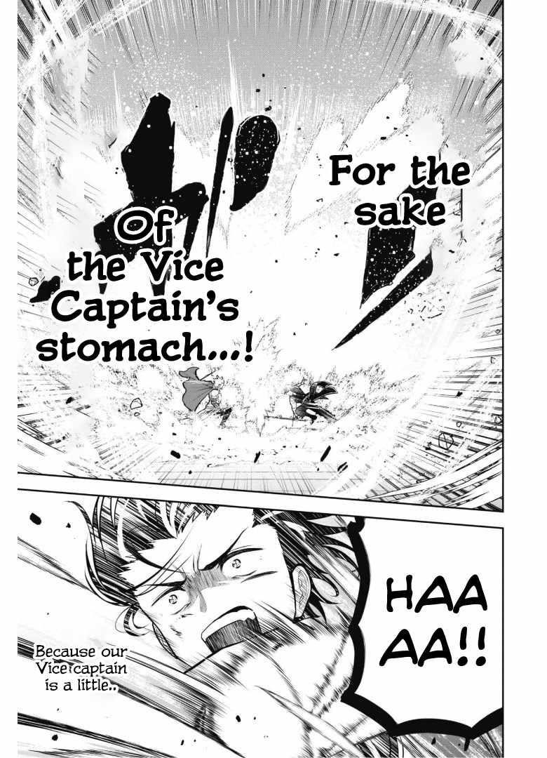 The strongest knight works hard on the lowest knight order ~ Hunt the orcs until the end of earth that’s easy~ Chapter 3 - Page 22