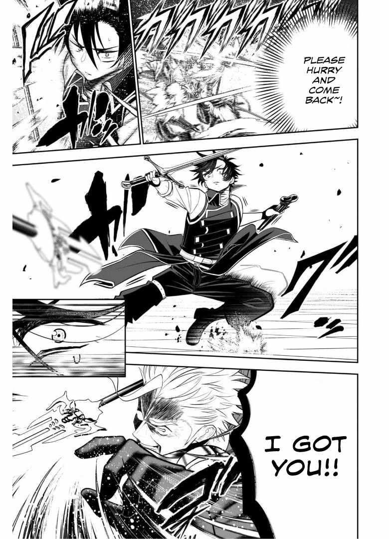 The strongest knight works hard on the lowest knight order ~ Hunt the orcs until the end of earth that’s easy~ Chapter 3 - Page 24