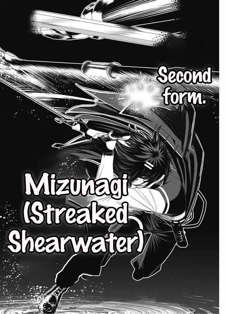 The strongest knight works hard on the lowest knight order ~ Hunt the orcs until the end of earth that’s easy~ Chapter 3 - Page 27