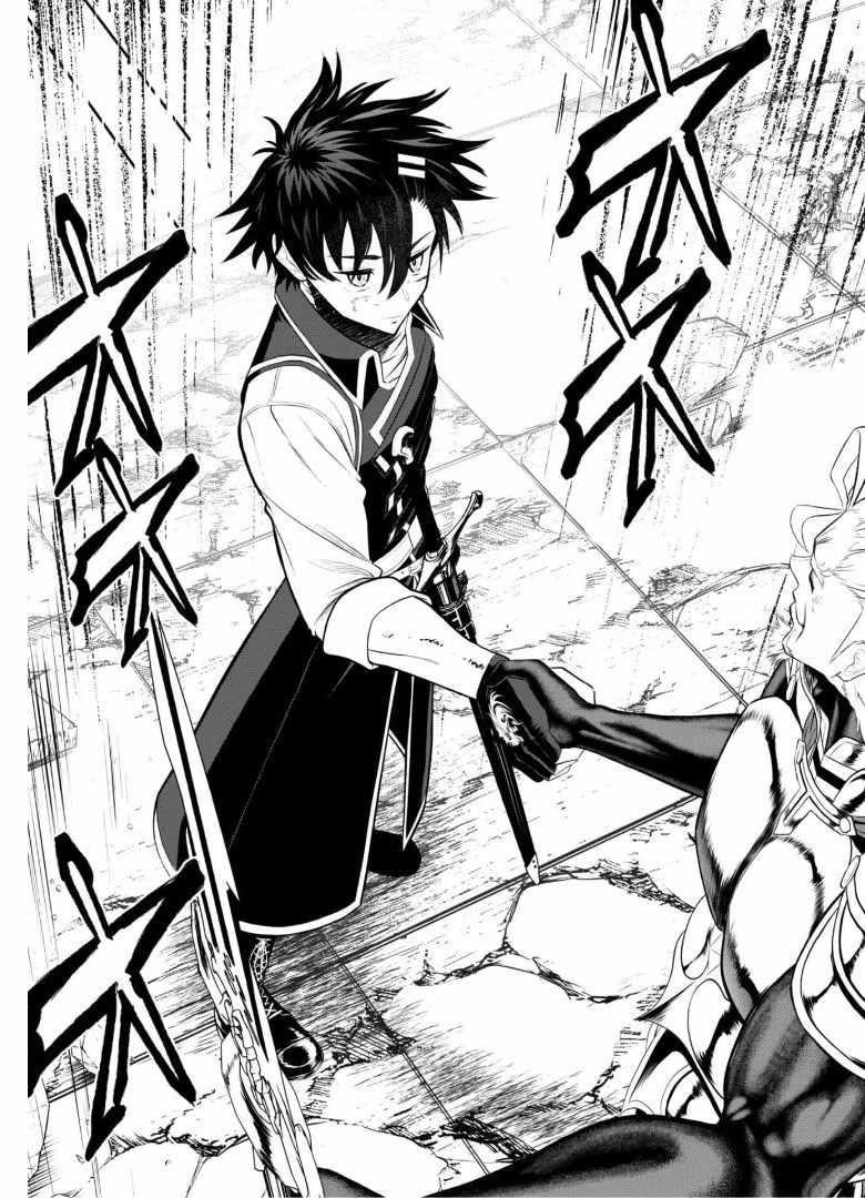 The strongest knight works hard on the lowest knight order ~ Hunt the orcs until the end of earth that’s easy~ Chapter 3 - Page 30