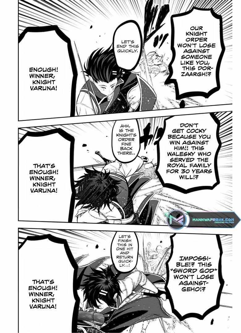 The strongest knight works hard on the lowest knight order ~ Hunt the orcs until the end of earth that’s easy~ Chapter 3 - Page 33