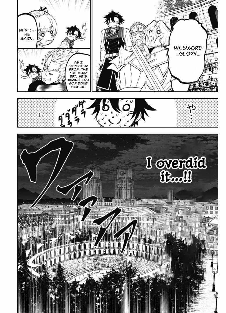 The strongest knight works hard on the lowest knight order ~ Hunt the orcs until the end of earth that’s easy~ Chapter 3 - Page 35