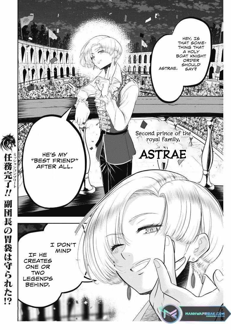 The strongest knight works hard on the lowest knight order ~ Hunt the orcs until the end of earth that’s easy~ Chapter 3 - Page 37