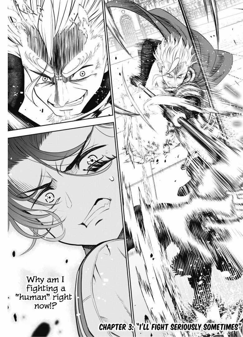 The strongest knight works hard on the lowest knight order ~ Hunt the orcs until the end of earth that’s easy~ Chapter 3 - Page 4