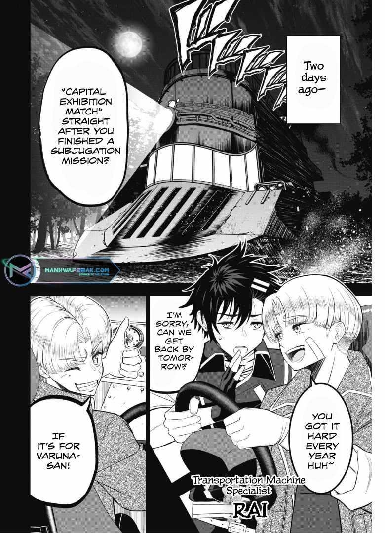 The strongest knight works hard on the lowest knight order ~ Hunt the orcs until the end of earth that’s easy~ Chapter 3 - Page 5