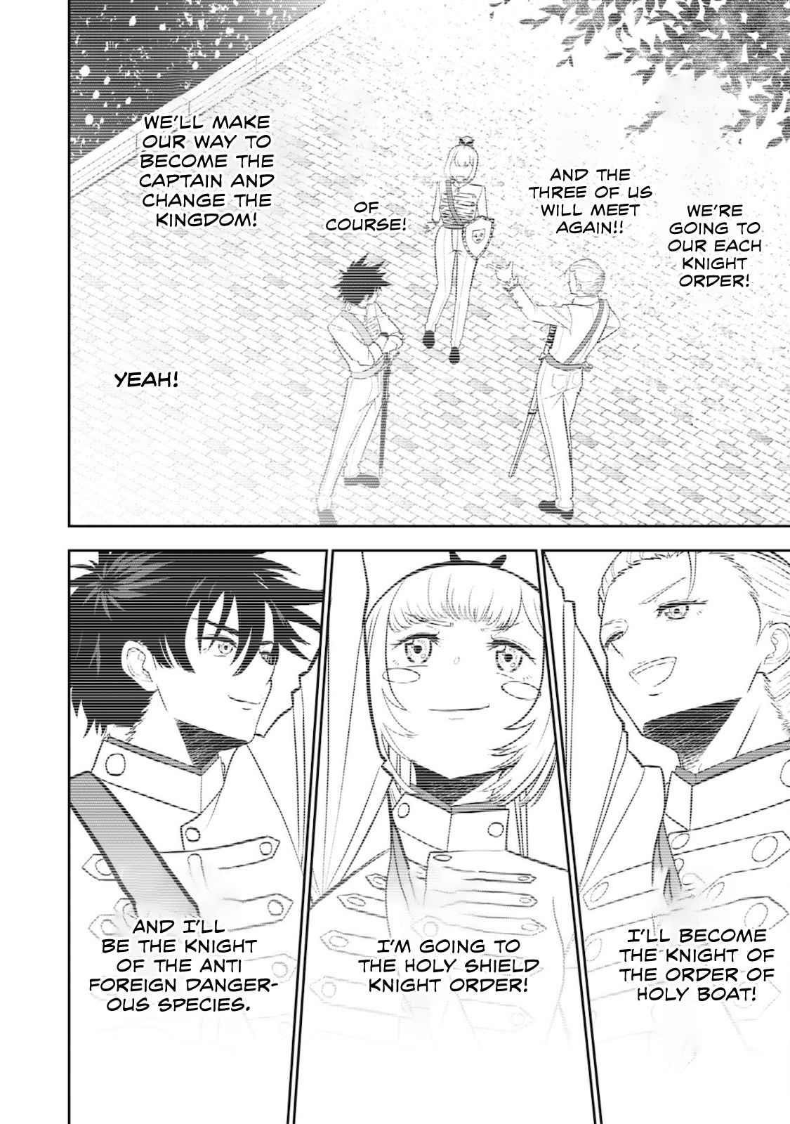 The strongest knight works hard on the lowest knight order ~ Hunt the orcs until the end of earth that’s easy~ Chapter 4 - Page 12