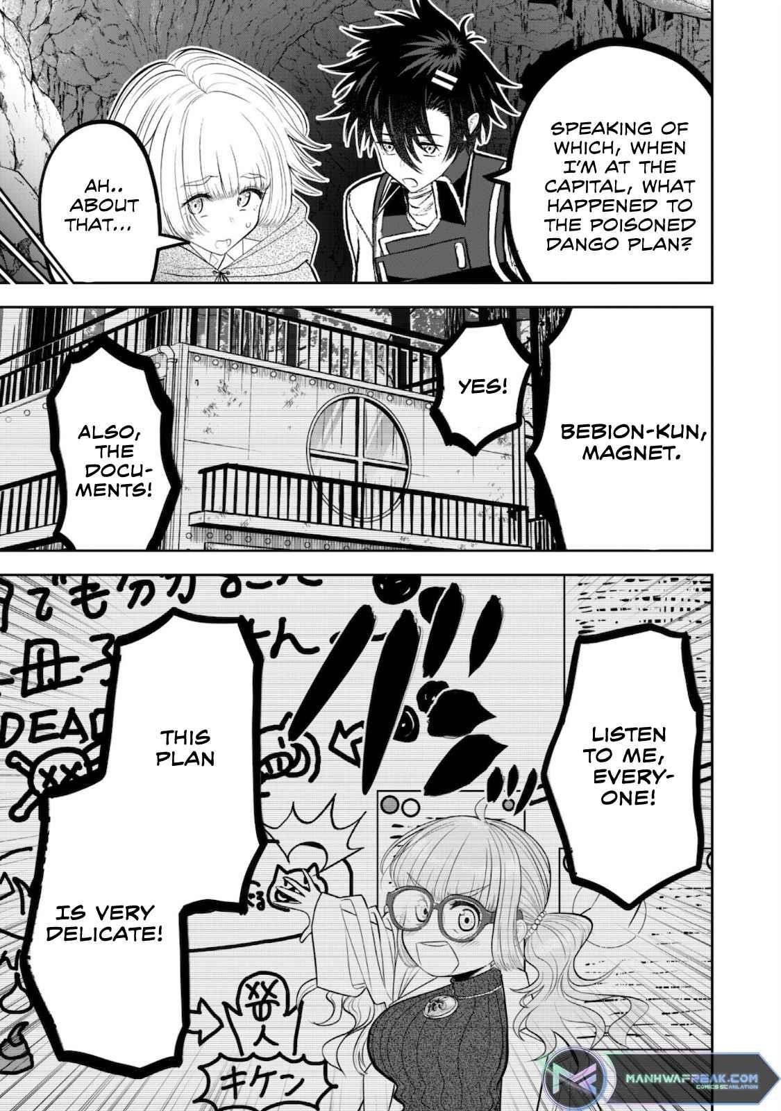 The strongest knight works hard on the lowest knight order ~ Hunt the orcs until the end of earth that’s easy~ Chapter 4 - Page 17