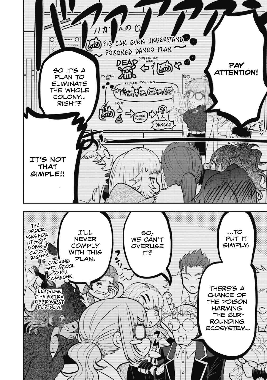 The strongest knight works hard on the lowest knight order ~ Hunt the orcs until the end of earth that’s easy~ Chapter 4 - Page 18