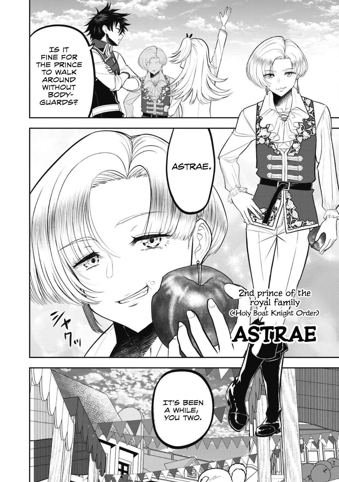 The strongest knight works hard on the lowest knight order ~ Hunt the orcs until the end of earth that’s easy~ Chapter 4 - Page 2