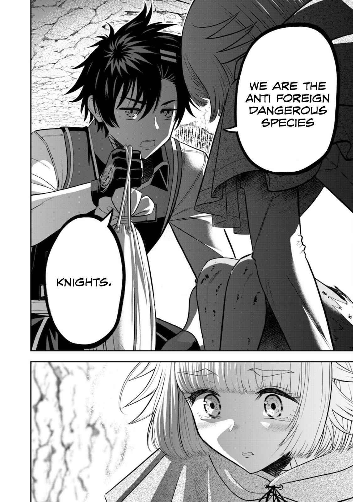 The strongest knight works hard on the lowest knight order ~ Hunt the orcs until the end of earth that’s easy~ Chapter 4 - Page 30