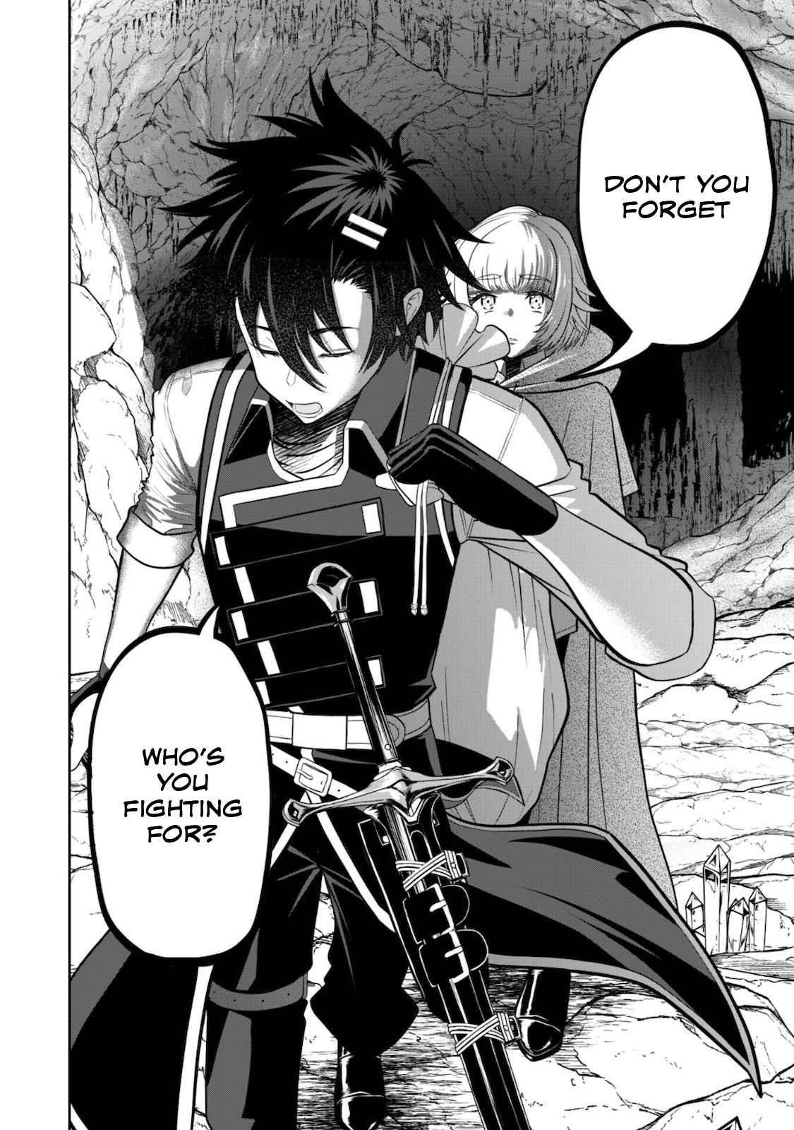 The strongest knight works hard on the lowest knight order ~ Hunt the orcs until the end of earth that’s easy~ Chapter 4 - Page 32