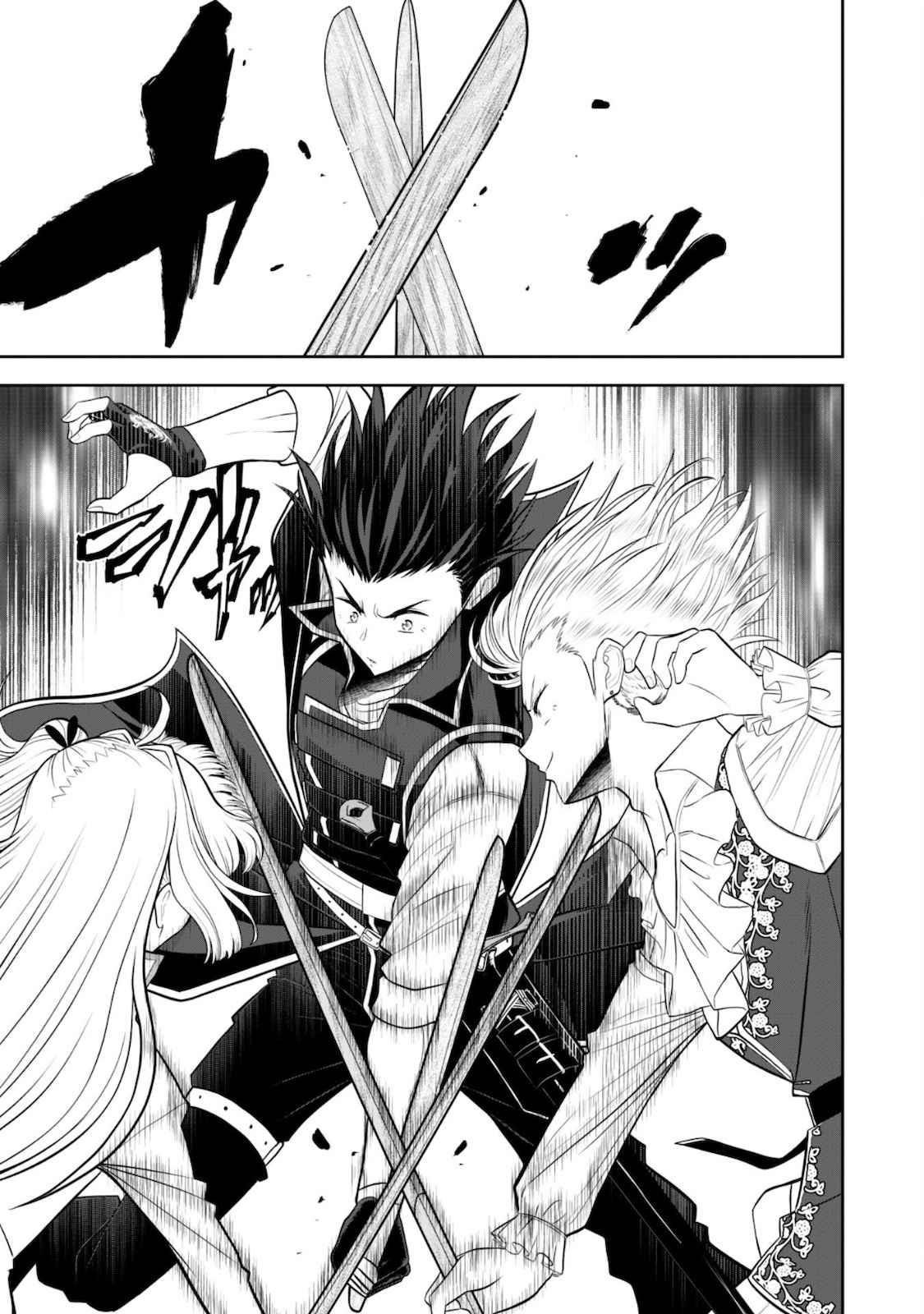 The strongest knight works hard on the lowest knight order ~ Hunt the orcs until the end of earth that’s easy~ Chapter 4 - Page 7