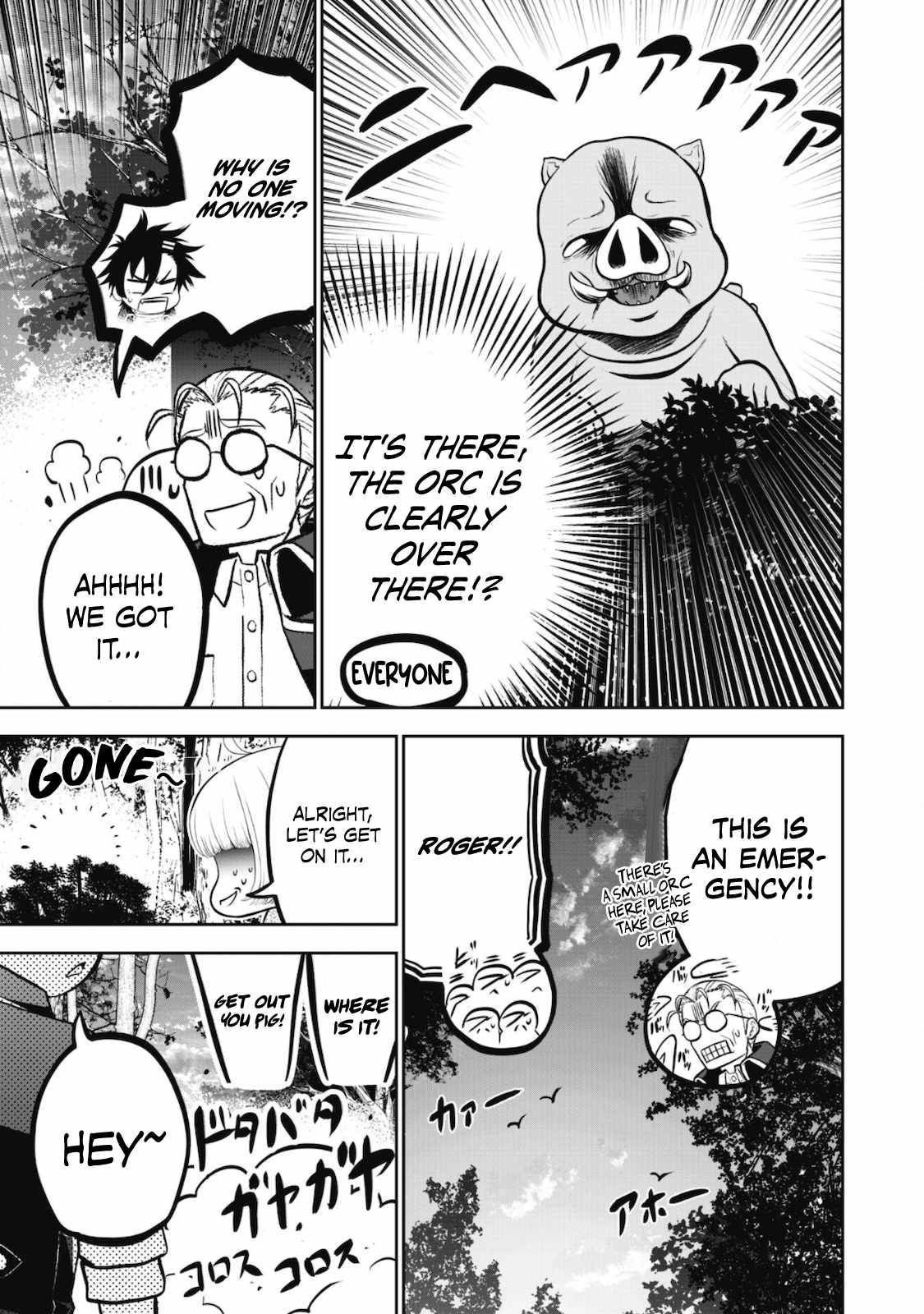 The strongest knight works hard on the lowest knight order ~ Hunt the orcs until the end of earth that’s easy~ Chapter 5 - Page 10