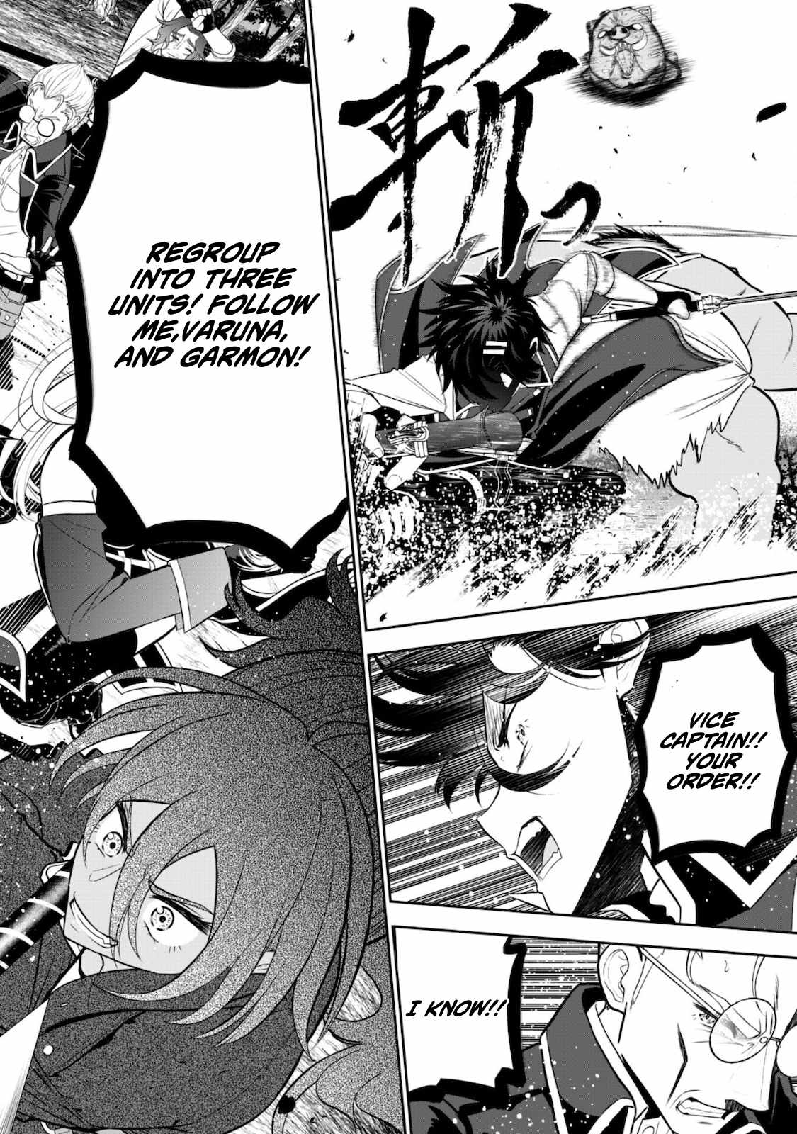 The strongest knight works hard on the lowest knight order ~ Hunt the orcs until the end of earth that’s easy~ Chapter 5 - Page 13